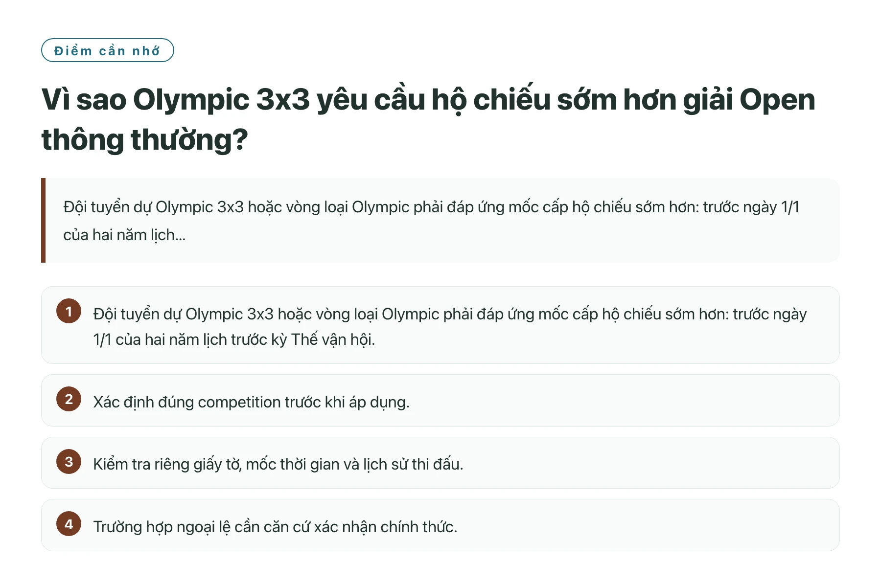 Vì sao Olympic 3x3 yêu cầu hộ chiếu sớm hơn giải Open thông thường?——全文要点速览